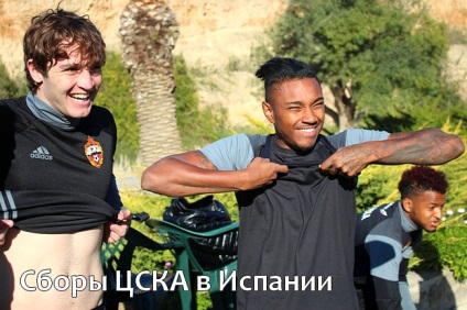 Вітіну, я хочу довести саме в ЦСКА, що є футболістом серйозного рівня - новини ПФК
