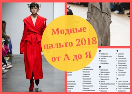 В який колір пофарбувати нігті манікюр 2017, манікюр це просто!