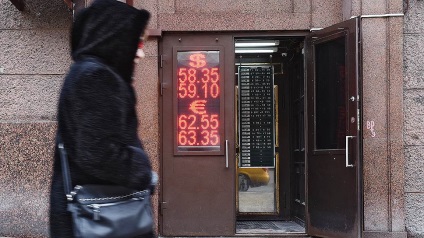 A hatóságok elvárják a gyors gyengülése a rubel - Gazdaság - Kommerszant