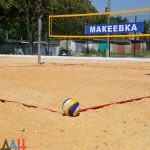 У Макіївці волейбольним матчем відкрили новий спортивний майданчик для пляжних видів спорту, дан