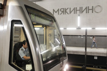 У Москві закриють станцію метро «Мякинино» - відомості
