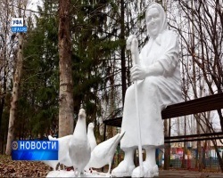 У Стерлітамаці почалося будівництво приватної клініки площею більш ніж 5 тисяч квадратних метрів