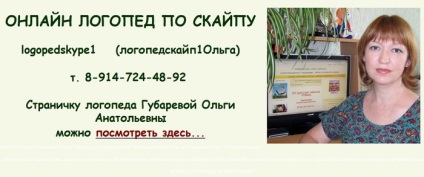 Jucarii tricotate liveinternet - Serviciu de agenti online din Rusia