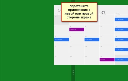 Windows 8 - робочий стіл, кнопка пуск і навігація