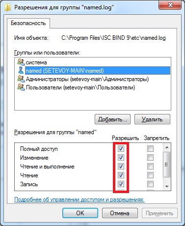 Windows DNS szerver kötődnek a Windows 7, RTFM linux, devops, rendszerfelügyelet