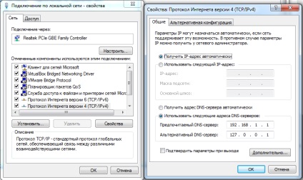 Windows serverul dns se leagă pe Windows 7, rtfm linux, devops și administrarea sistemului