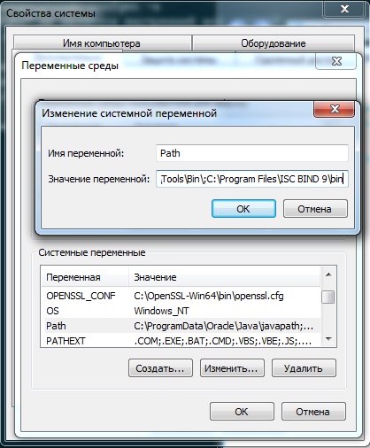 Windows serverul dns se leagă pe Windows 7, rtfm linux, devops și administrarea sistemului