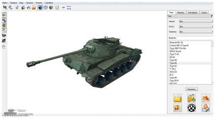 Wot tank viewer