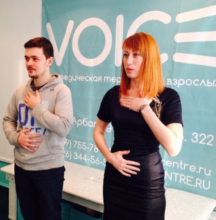 Dadogás felnőtteknél Moszkvában, a kezelés a dadogás, a «hang» központ
