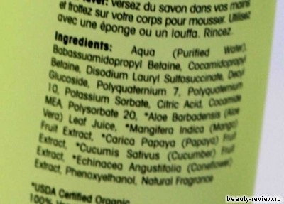 Comanda cu - produse de păr de la giovanni, comentarii despre cosmetice