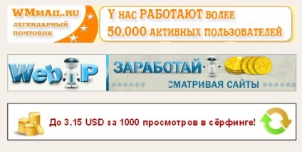 Заробіток на сар з рефбек, бонусами і конкурсами, заробіток в інтернеті