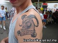 Значення татуювання знак зодіаку «овен»