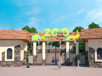 Almaty állatkert lakói, fényképek és vélemények
