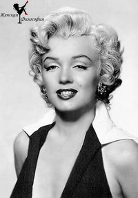 11 siker titkai Marilyn Monroe (Marilyn) 11. A siker titkai Marilyn Monroe