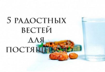 5 Всього категорій людей, з якими не варто дружити мусульманину