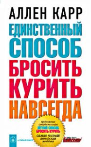 Абсцес головного мозку, симптоми, лікування, опис