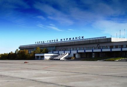 аеропорт мурманск