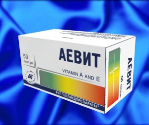 Aevit »la actiunea de mastopatie si instructiuni cum sa luati, in ce doza sa consumati vitamina