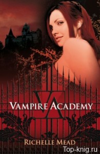 Academia de Vampiri - Topul cărților