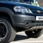 Accesorii pentru Chevrolet Niva sub formă de cotiere și capace