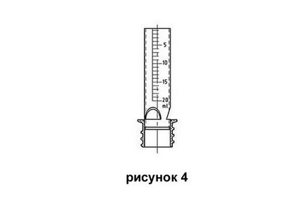 Filtru de acvariu de mâinile proprii