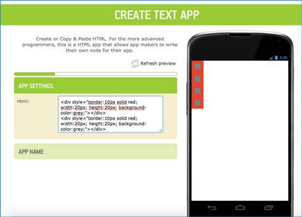 Egy másik módja, hogy egy kérelem ios (de mutatja a példa a android) (példa) Egy másik módja annak, hogy egy alkalmazás iOS (de megjelenhetnek android példa)