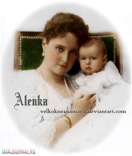 Anastasia N. (N.) Anastasia Nikolaevna