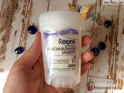 Crema antiperspirantă rexona protejează maxim de uscăciune și confort - 