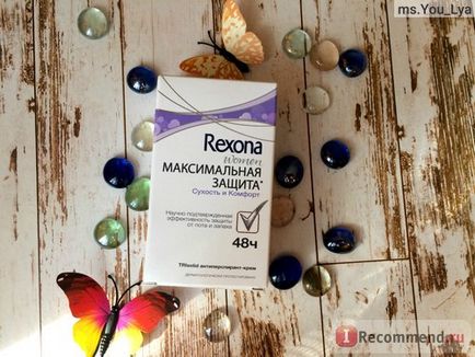 Crema antiperspirantă rexona protejează maxim de uscăciune și confort - 