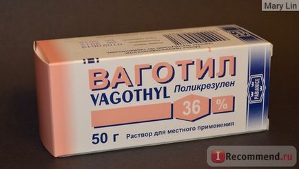 Agent antiseptic pabianicki farmaceutică plant polf (polska) vagotyl (vagothyl) -