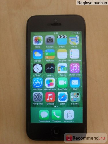 Apple iPhone 5 - 