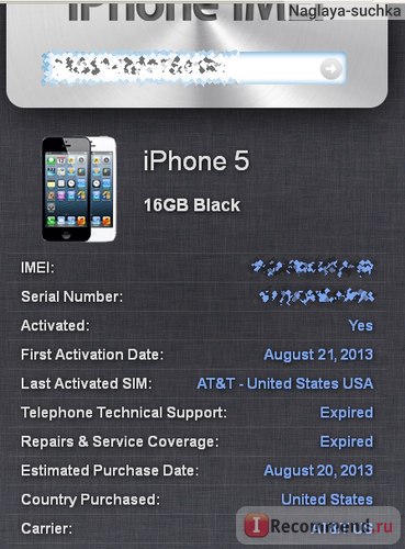 Apple iPhone 5 - 