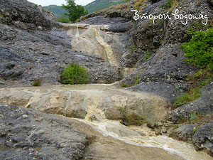 Арпатський водоспади і урочище панагія