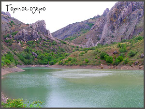 Cascade artabile și granița naturală Panagia