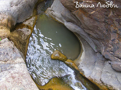 Cascade artabile și granița naturală Panagia