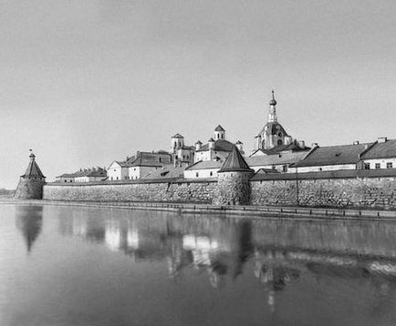 Regiunea Arkhangelsk este (regiune) Regiunea Arkhangelsk este