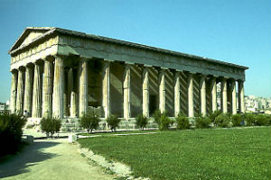 Építészeti és dekorációs a Parthenon az ókori Görögországban
