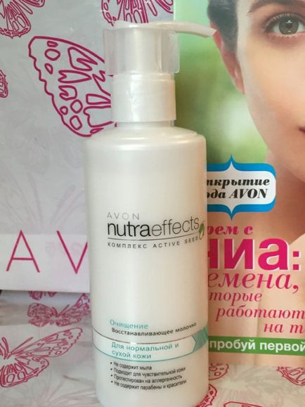 Avon Renewing Cleansing Lotion - Nutriție