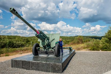 Автоподорож на півострів рибальський