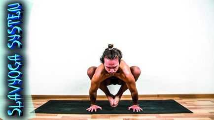 Bakasana (testtartás daru), jóga, slavyoga