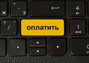 Банківські картки, правила безпечного використання карт ощадбанку