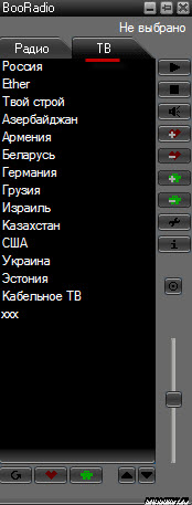 Безкоштовний компактний інтернет-радіо-тв-приймач - booradio, софт-блог