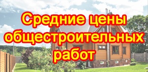 Biocombustibil, combustibil verde, biocarburanți solizi și materii prime pentru aceasta, surse de energie,