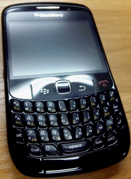 Blackberry curve 8520 - cel mai mic