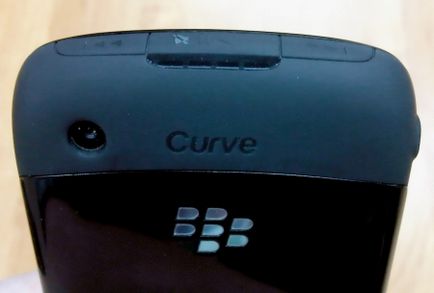Blackberry curve 8520 - меншенький