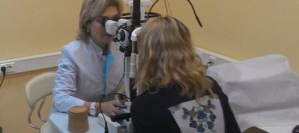 Szemhéjgyulladás - a leghatékonyabb kezeléseket a moszkvai Eye Clinic