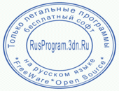 Păianjen albastru - descărcare gratuită și fără înregistrare păianjen albastru în rusă