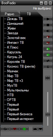 Booradio - безкоштовна програма для перегляду російськомовних телевізійних каналів і радіостанцій,