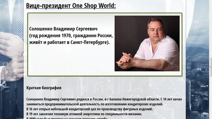 Боротьба, обнал і відродження ссср як працюють і як заробляють профспілки