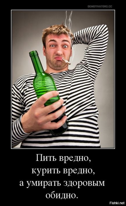 Caesar azt jelenti, az alkoholizmus (Caesar azt jelenti, alkoholizmus) Caesar orvosság alkoholizmus